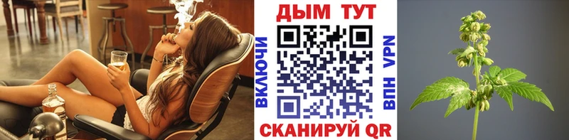 Наркошоп купить COCAIN  Меф  Гашиш  Бошки Шишки  Сретенск