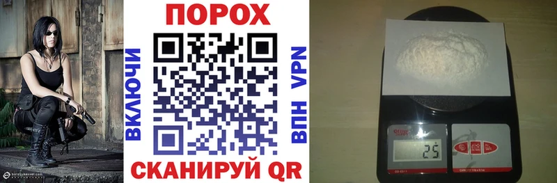Купить Сретенск Амфетамин Розовый