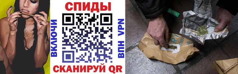 Купить где  Сретенск  Бутират BDO 33% 