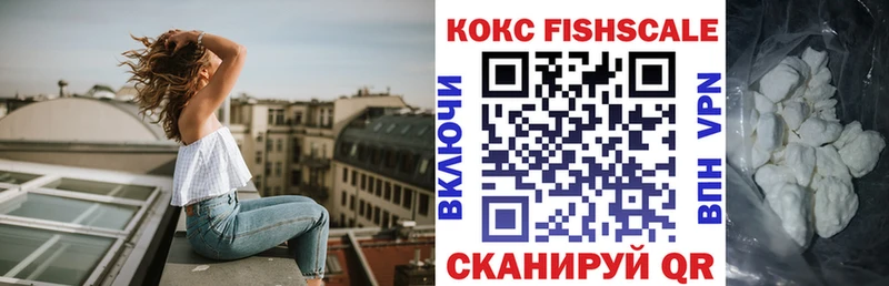 Купить закладки  Сретенск  COCAIN Боливия 
