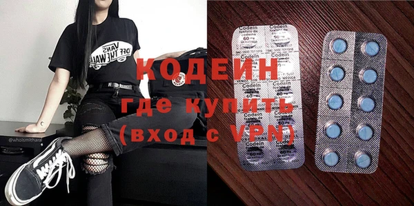 прущая мука Новодвинск