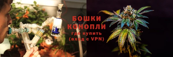 COCAINE Новокубанск