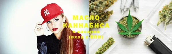прущая мука Новодвинск
