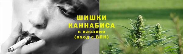COCAINE Новокубанск