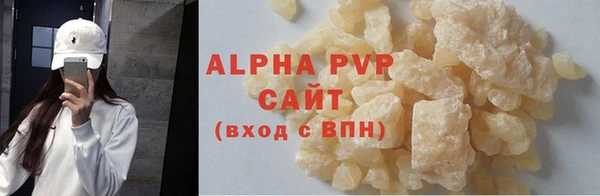 прущая мука Новодвинск