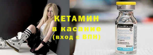 прущая мука Новодвинск