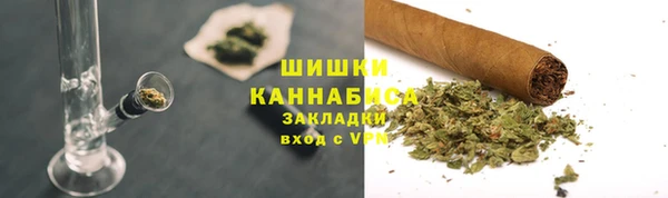COCAINE Новокубанск