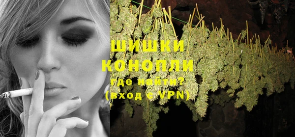 COCAINE Новокубанск