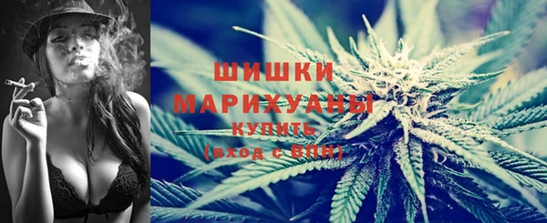 COCAINE Новокубанск
