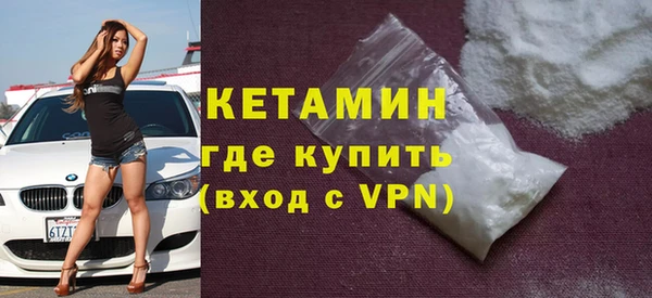прущая мука Новодвинск