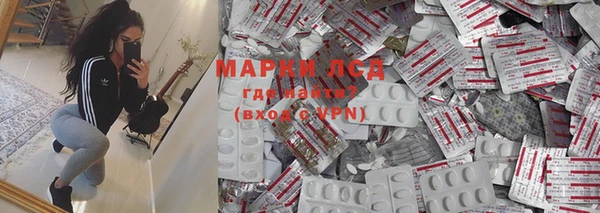 прущая мука Новодвинск
