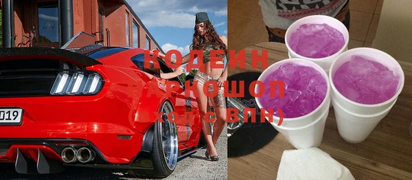 прущая мука Новодвинск