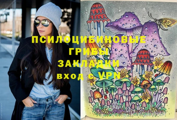 COCAINE Новокубанск