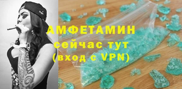 прущая мука Новодвинск