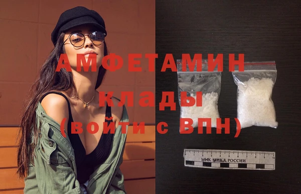 COCAINE Новокубанск