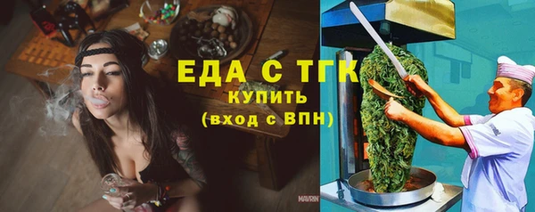 гашик Нефтегорск