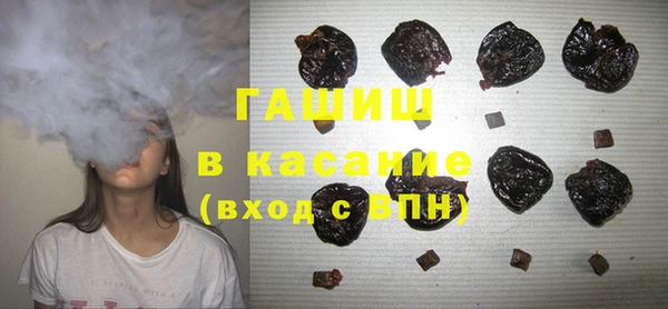 прущая мука Новодвинск